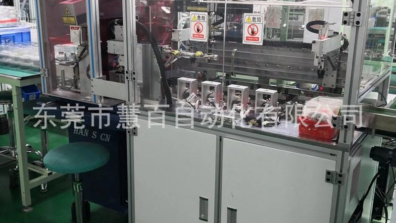 非标自动化设计：资质条件揭秘
